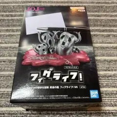 ジョジョの奇妙な冒険 黄金の風 フィグライフ！ Mt a.444 - メルカリ