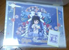 2026年最新】ランチョンマットケース 鬼滅の刃の人気アイテム - メルカリ