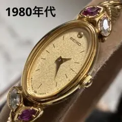 新品電池・希少】セイコー1E20-5760 ジュエリーブレスウォッチ