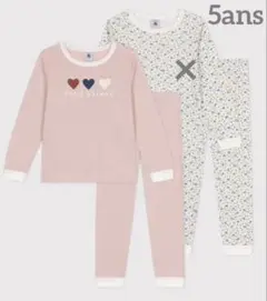 ①おまとめ プチバトー 新品 未使用 パジャマ 10ans 12ans 大人気のハート柄の新作も♡秋の夜長にぴったりの パジャマ の