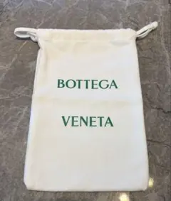 2026年最新】ボッテガ 巾着袋の人気アイテム - メルカリ