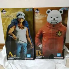 ワンピース 一番くじ A賞 ロー B賞 ベポ フィギュア セット