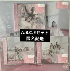 Item thumbnail for item bd3a917b-b9ea-4488-b16c-a88776b6d139