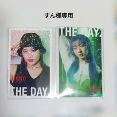 Item thumbnail for item 70ad4def-0035-4450-96a4-291ed159400a