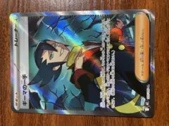 Item thumbnail for item bf58fadf-4f39-4d07-9546-57b90aed6194