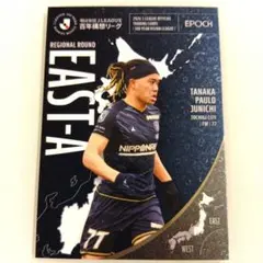 清水エスパルス オンサイトカード　梅田透吾選手　3枚 2024-1】清水エスパルス オンサイトカードSR31 直筆サイン 梅田透吾