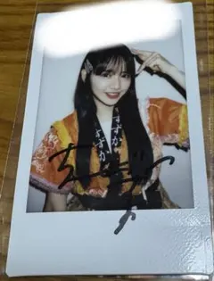 鎮西寿々歌 生誕祭 当選 直筆サイン入りチェキ オン特 おすず - メルカリ