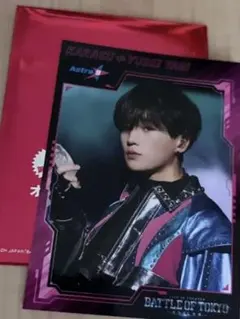 「八木勇征」 BOT 入場特典　オリジナルフォトカード