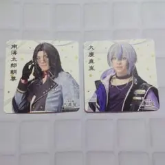 刀ミュ 2.5茶屋 坂龍飛騰 コースター 南海太郎朝尊 大慶直胤