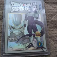 美品❗フリーザ＆クウラセット！ドラゴンボールヒーローズ ドラゴンボールヒーローズ フリーザ軍&クウラ軍セット - メルカリ