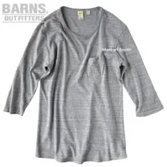 長袖 長袖カットソー