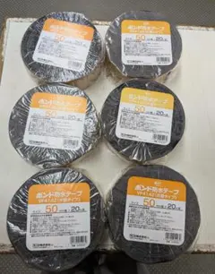 こんちゃん様 リクエスト 3点 まとめ商品