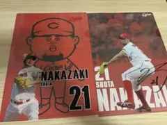 広島東洋カープ　中崎翔太選手　クリアファイル