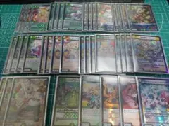 白緑ドリームメイト デッキ