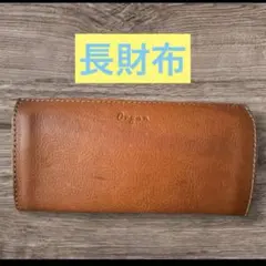 オルガン　Organ マグネット長財布GS-66 ヘルツのサムネイル