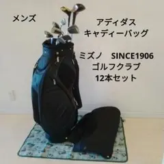 キャディーバッグ ゴルフバッグ