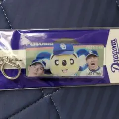 中日ドラゴンズ ドアラ自撮りアクリルキーホルダー 大野 村松