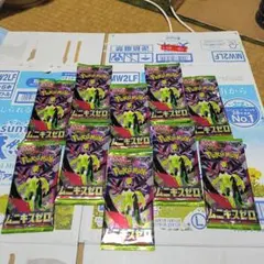ポケモンカードゲーム ムニキスゼロ 拡張パック 10パ ックセット