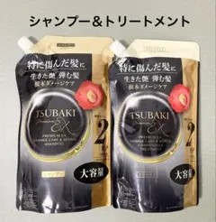 TSUBAKI プレミアム ダメージケア シャンプー＆トリートメント600mlのサムネイル