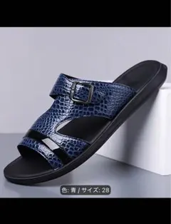 COMFIDAILY2026年モデル革調サンダル