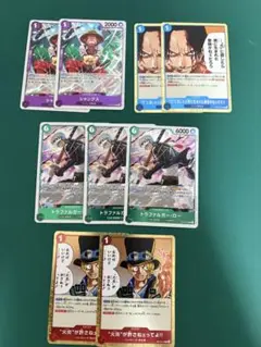 ワンピース トレーディングカード 受け継がれる意志　まとめ売り