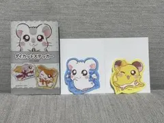 とっとこハム太郎 ステッカー