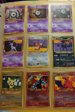 旧裏 ポケモンカード ネオ プレミアムファイル2　当時物　ポケカ