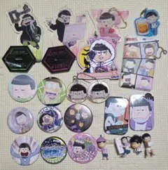 おそ松さん グッズセット　【アクスタのみバラ売り可】