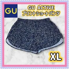 GU ACTIVE プリントショートパンツ フィットネス ランニング XL LL