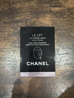CHANEL LE LIFT LA CRÈME MAIN 50ml