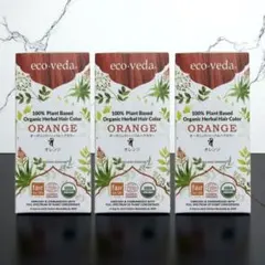 正規品】eco veda® オーガニックヘナ 3箱｜白髪ケア - メルカリ