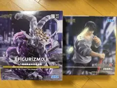呪術廻戦 Figrizmα 魔虚羅、宿儺 セット - メルカリ