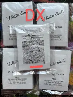 アニラオ様 リクエスト 2点 まとめ商品