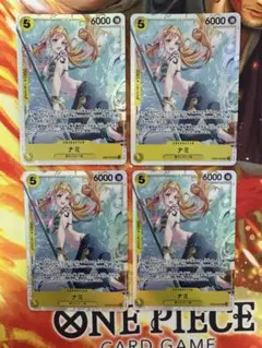 【即日発送】ワンピースカードゲーム　ナミ　EB03-053　4枚セットのサムネイル