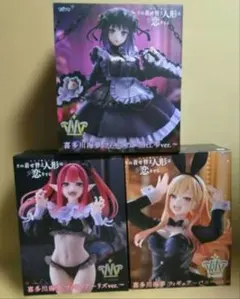着せ恋 T-most AMP 喜多川海夢 リズ 黒江雫 ブラックロベリア バニー