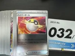 356様 リクエスト 2点 まとめ商品