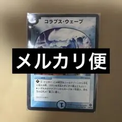 2026年最新】ネオンクスループの人気アイテム - メルカリ