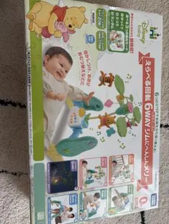 美品★くまのプーさん★メリー★音楽機能付きベビージム★6WAYジム★ディズニーのサムネイル
