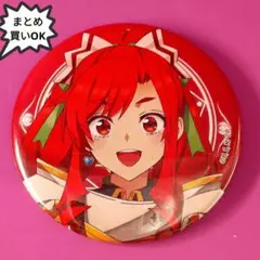 Aランクパーティを離脱した俺は、元教え子たちと迷宮深部を目指す。マリナ　缶バッジ