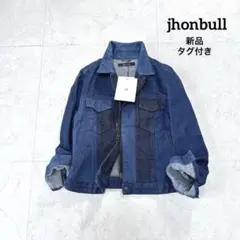 2026年最新】johnbullの人気アイテム - メルカリ