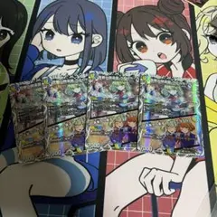 ラフルルラブ キャラ　４枚 音卿の精霊龍ラフルルラブ 4枚 キャラプレミアムトレジャー 未来から