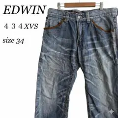 EDWIN ウエスタン 434XVS デニムパンツ ジーンズ 34 日本製
