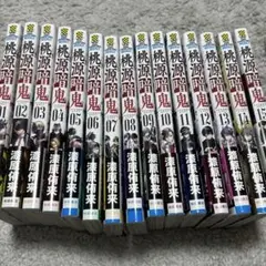 桃源暗鬼 30巻 単行本 40冊 - Mercari | Rakufun - Japan Proxy
