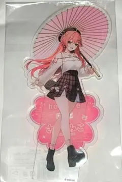 ホロライブ さくらみこ アクリルスタンド 5th fes. フェス - メルカリ