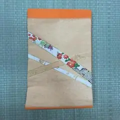 名古屋帯 帯 正絹 花柄 短冊文様 オレンジ系 上品 0323-19-ダ1