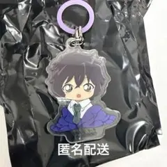 名探偵コナン ふらっとめじるしアクセサリー ガチャガチャ 世良 真純