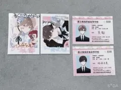 ハレルヤベイビー　漫画　ネットプリント