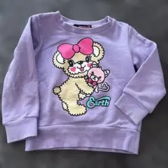 EARTHMAGIC 紫 クマと猫 トレーナー 100cmのサムネイル