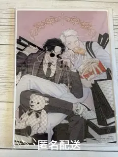 2025年最新】Fangs アクリルカードの人気アイテム - メルカリ