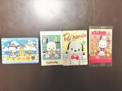 サンリオ ポチャッコ イラストカード 4枚セット